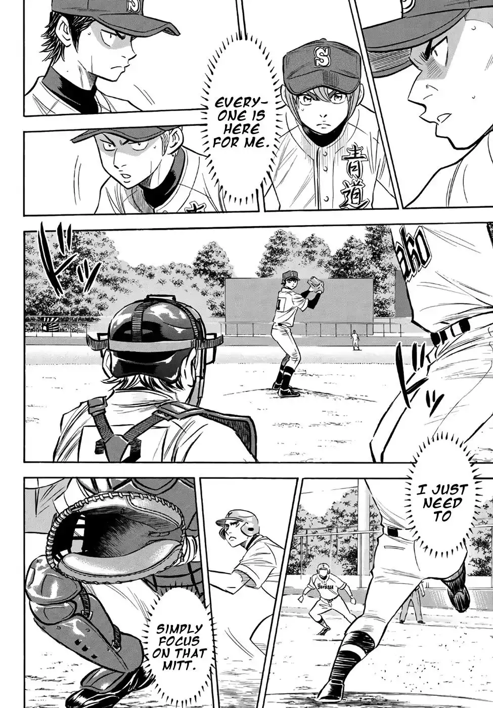 Daiya no A - Act II Chapter 149 8